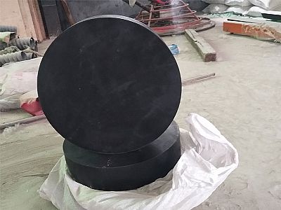 衢江区GJZ板式橡胶支座的主要功能工作原理